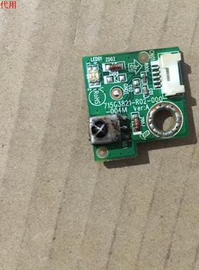 AOC LC42R03F遥控接收版715G3821-R02-000-004M