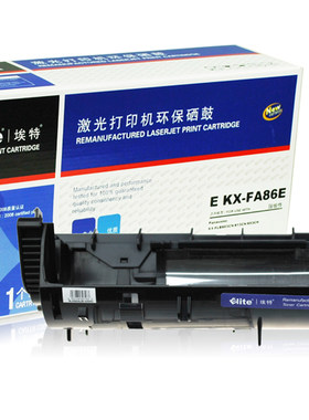 埃特 KX-FA86E 硒鼓组件 适用松下 FLB 803/813/853