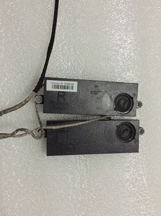内置扬声器 音箱 m7101z 音响 联想一体机拆机各种喇叭