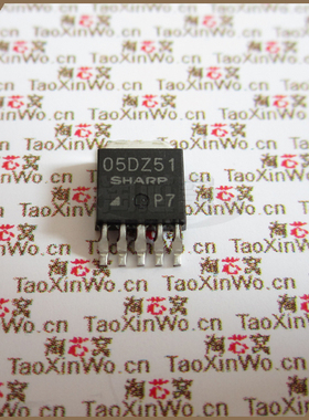 PQ05DZ51 全新原装正品 假一罚十 批量包邮 量大价优【淘芯窝】