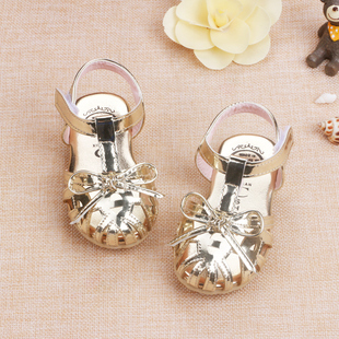 Chaussettes pour bébé - Ref 2109922 Image 14