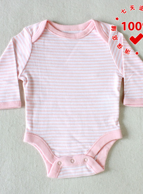 正品OLD NAVY老海军粉色条纹婴儿哈衣三角爬服纯棉新生宝宝包屁衣