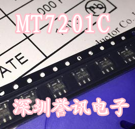 【直拍】LED驱动芯片IC MT7201C 贴片SOT89-5 MAXIC原装正品现货