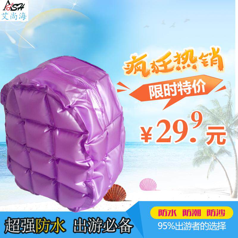 Sac de sport - Ref 9206 Image 1