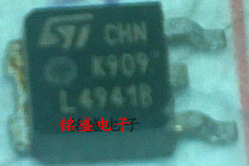 原装进口拆机 L4941B 4941B TO252 1A/5V MOS管三端稳压IC