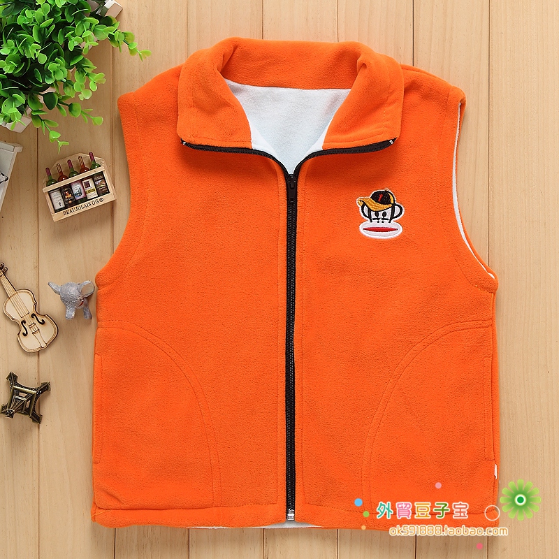 Gilet enfant en toison - Ref 2069471 Image 1