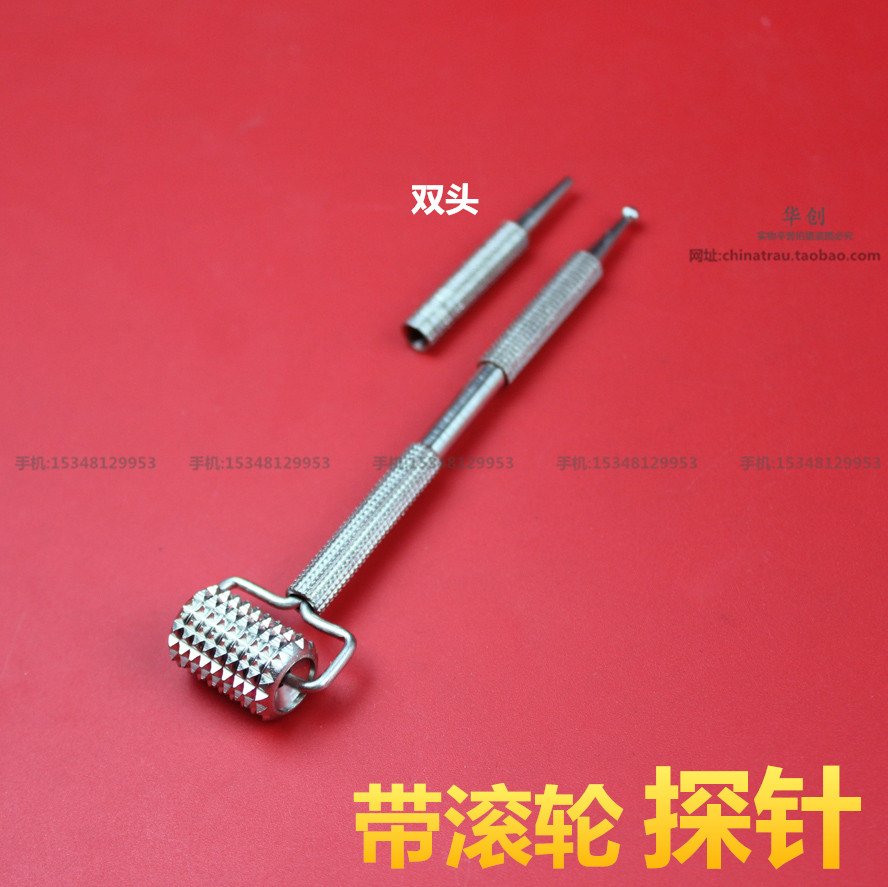 带按摩轮不锈钢点穴笔球头手术脚掌刺轮按摩器活血活死皮硬皮经