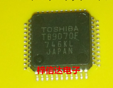 TB9070F 汽车防盗盒电脑板芯片 专营汽车维修芯片IC 全新 可直拍