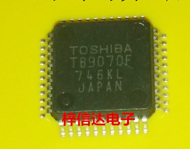 TB9070F 汽车防盗盒电脑板芯片 专营汽车维修芯片IC 全新 可直拍