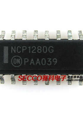 〖全新原装〗NCP1280G 电源管理IC芯片 集成电路 电子元器件 配件