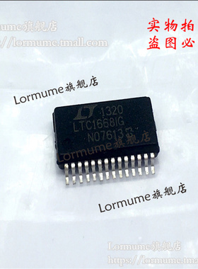 Lormume | LTC1668IG LTC1668I SOP-28 全新原装