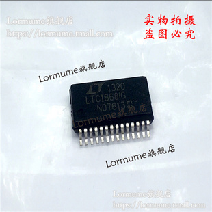 Lormume | LTC1668IG LTC1668I SOP-28 全新原装