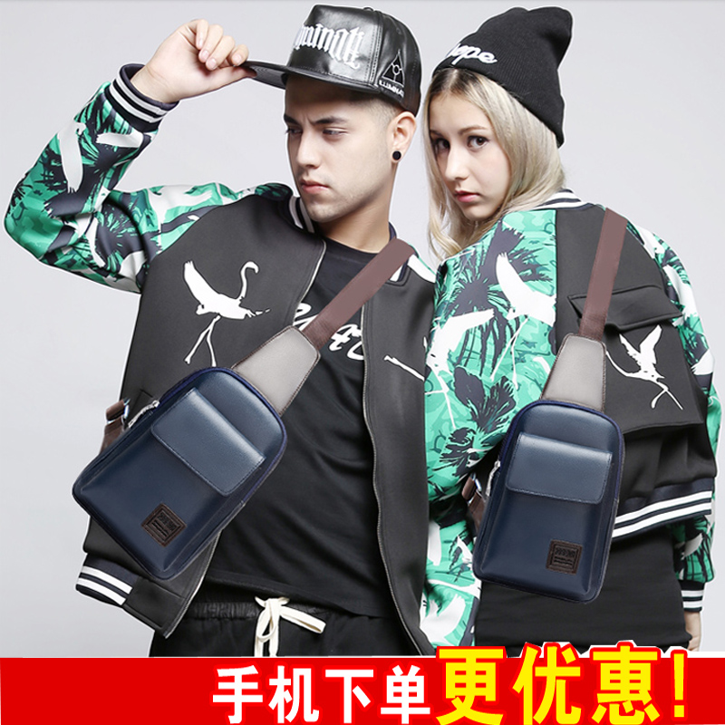 Sac homme - Ref 50416 Image 1