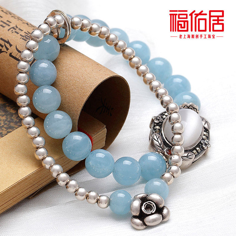 福佑居正品 天然海蓝宝水晶925银女款手链女手串 送礼|msdalam kategori Aksesori/Barang Kemas Fesyen, gelang - dari Buy2taobao.com untuk memberikan perkhidmatan ejen Taobao profesional membeli