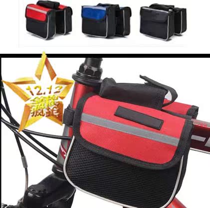 Sacoche pour vélo mixte - Ref 2224958 Image 1