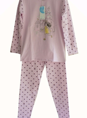 正品久岁伴 女童薄款套装全棉秋衣裤莫代尔中大童套23243