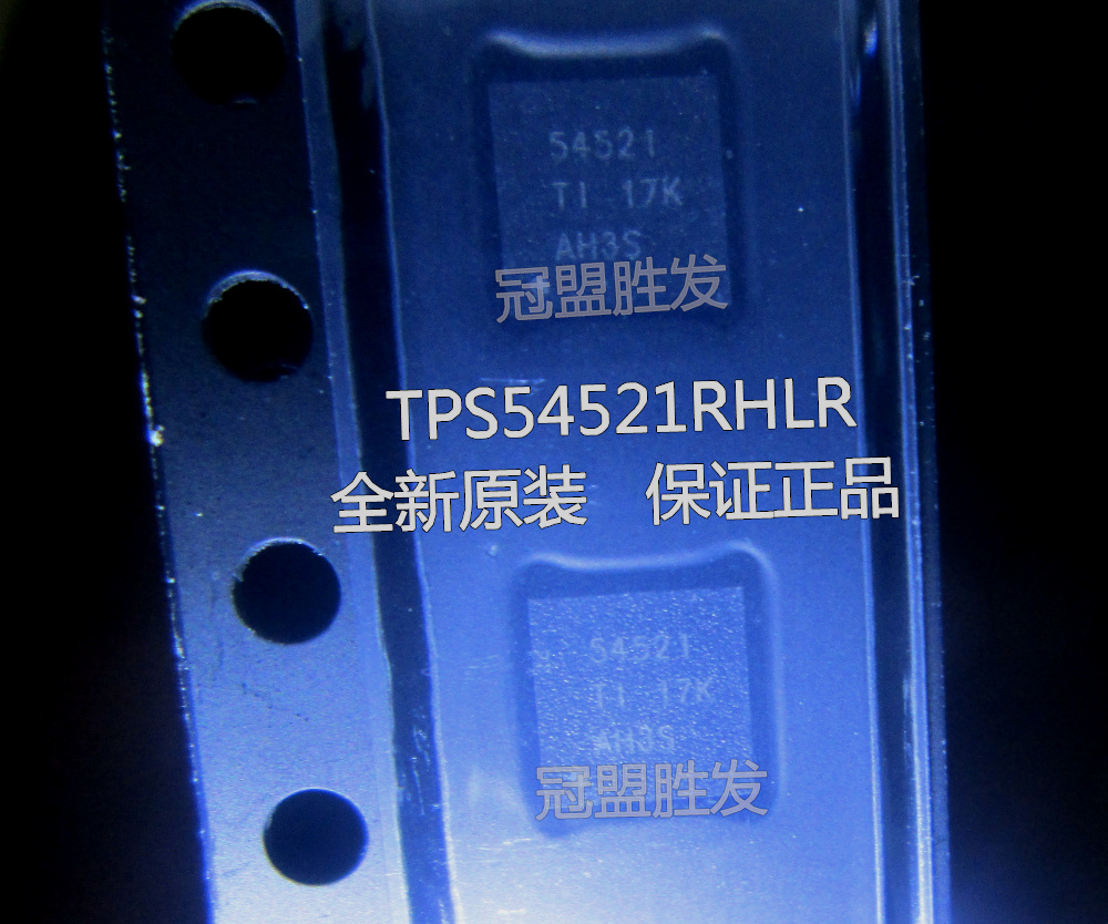 TPS54521RHLR TPS54521 54521 TI QFN14 原装现货质量保证可直拍