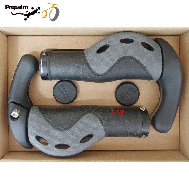 Poignées de vélo PROPALM - Ref 2350071 Image 1