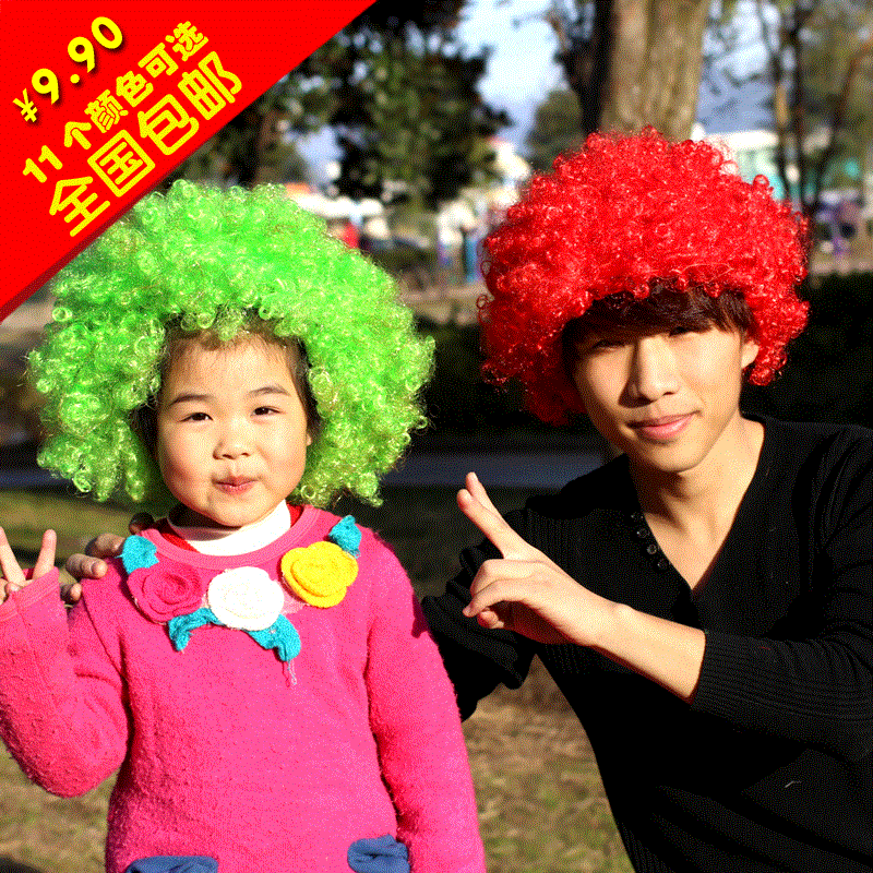 Perruque Premiere explosion - Ref 2612392 Image 1