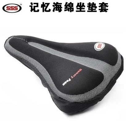 Selle de vélo cyclisme sur route - Ref 2359854 Image 1