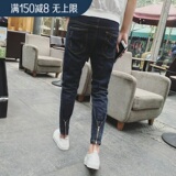 Jeans pour jeunesse pieds Slim pour été - Ref 1461806 Image 53
