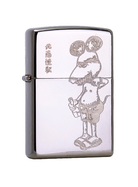 正版授权MAGICBUS【新裤子彭磊】北海怪兽联名款ZIPPO