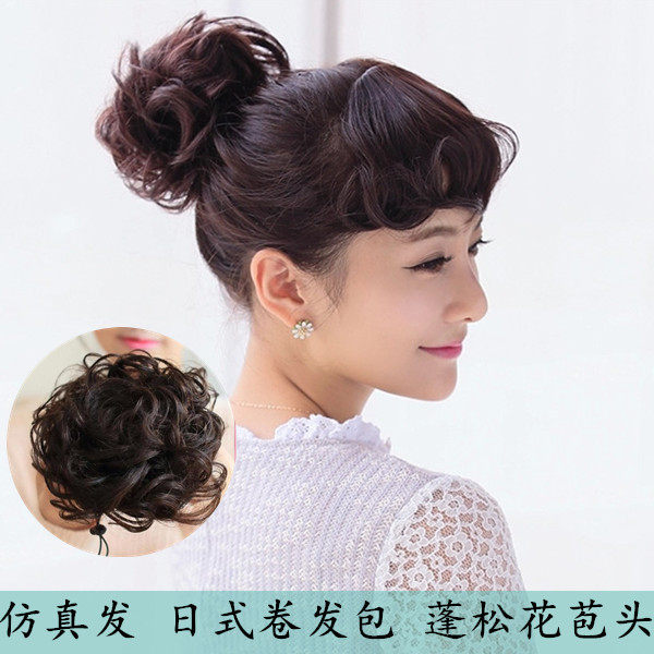 Extension cheveux - Chignon - Ref 248385 Image 1