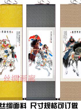 三国人物诸葛亮丝绸画卷轴挂画