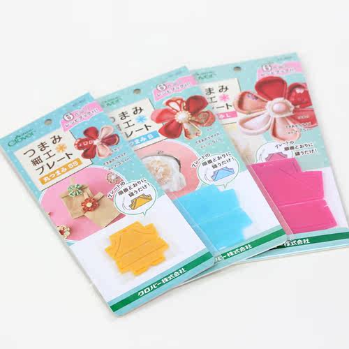 圆形花瓣制作模版布花制作器