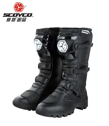 Chaussures moto SCOYCO MBT012 - Ref 1396509 Image 1