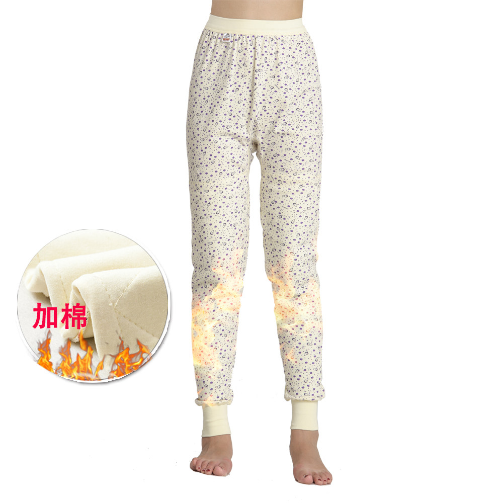 Pantalon collant Moyen-âge doux en coton - Ref 754651 Image 1