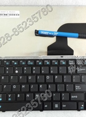 全新原装ASUS华硕X54H K53s N53S A53 N61 X53S键盘带框蓝色印刷