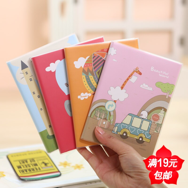 满19包邮初品胶套本小号记事本厚笔记本可爱日记软皮本子