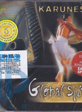 【中图音像】Karunesh - Global Spirit 全球音乐精神CD TAW60342