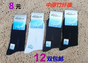 梦娜原子弹5326原字弹 中厚竹纤维男士保暖被挖休闲透气棉袜子