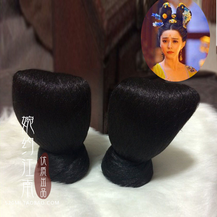 Extension cheveux - Chignon - Ref 238141 Image 1