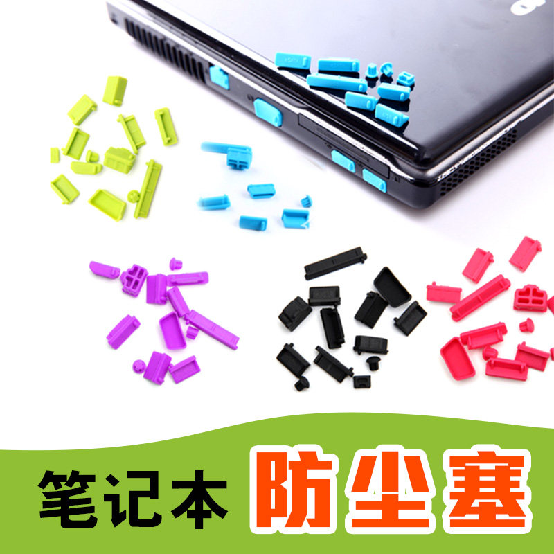 Connecteur pour téléphone portable - Ref 320884 Image 1