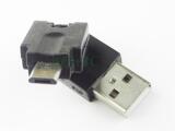 Prolongateur USB - Ref 436350 Image 35