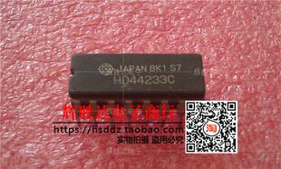 HD44233C进口现货，集成电路IC 批量供应