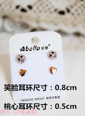 玫瑰金色桃心防过敏耳环
