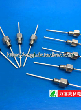 螺纹穿芯电容 M3 4700PF M3 472  滤波器 100V4700PF 4700PF100V