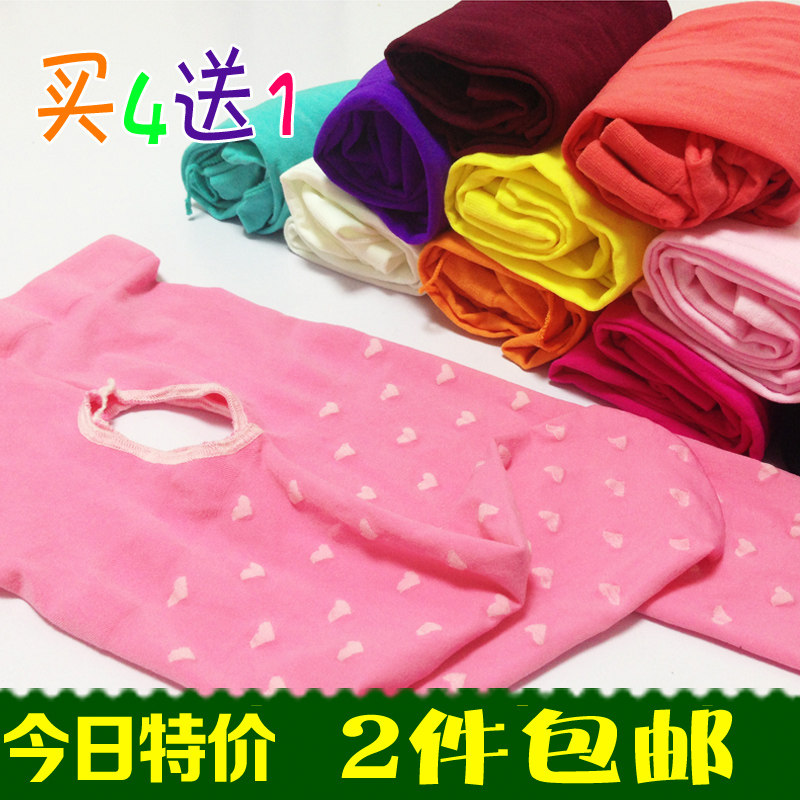 Chaussettes pour bébé - Ref 2110437 Image 1