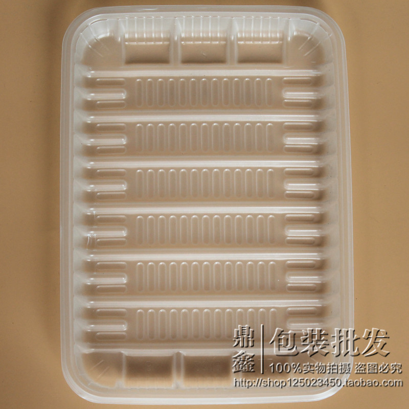 专业批发一斤即食海参塑料托盘