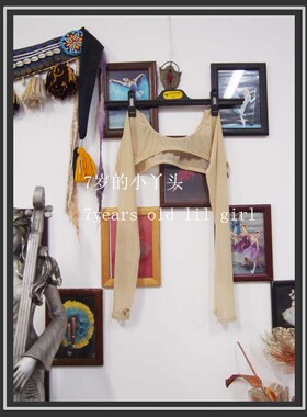 舞蹈服热销肚皮舞练功演出德国水纱挂胸扣指肩衣品牌设计CO33