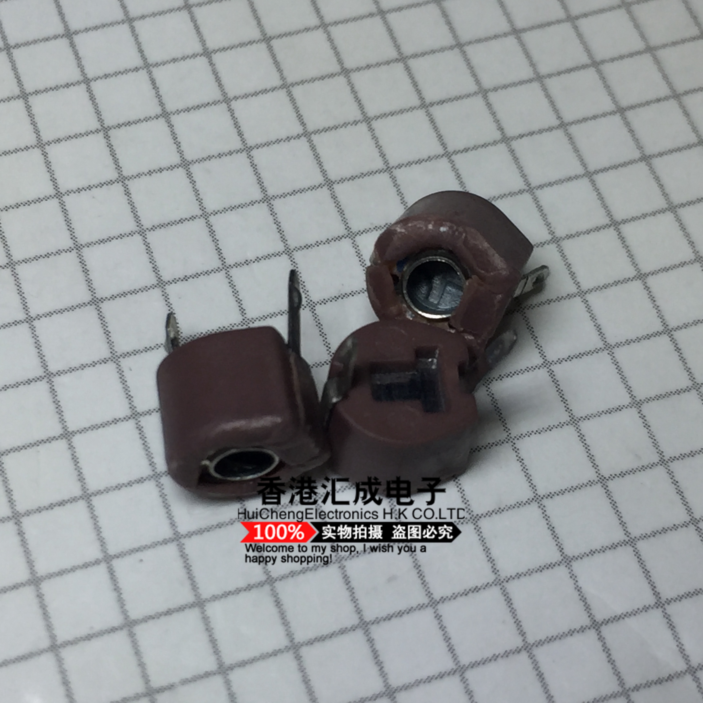 50PF 50P 可调电容 微调电容 可变电容 6*5MM 原装 50个25