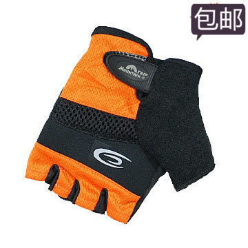 Gants pour vélo MOUTAINTRIP - Ref 2255111 Image 1