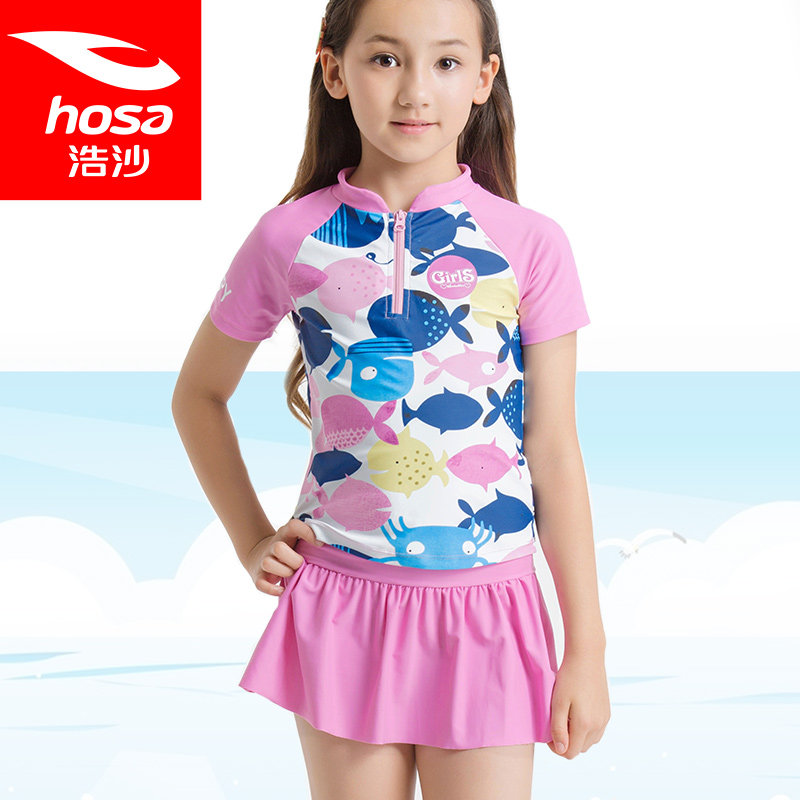 Maillot de bain fille HOSA   - Ref 2547394 Image 1