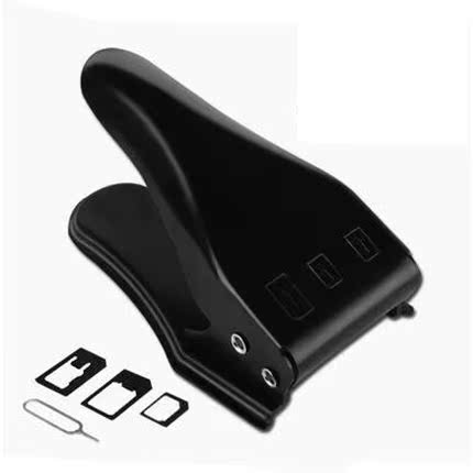 Pince pour cartes SIM - Ref 309591 Image 1