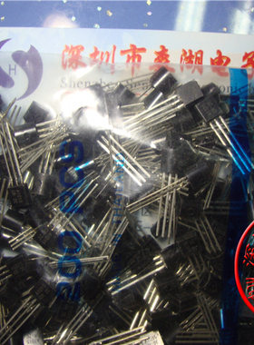 A1015 2SA1015 2SA1015GR 0.15A/50V TO-92 PNP 原装正品