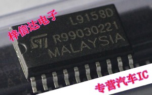 L9158D 汽车电脑板易损芯片 贴片20脚 专营汽车维修IC 可直拍